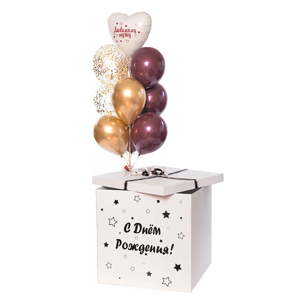 Купить подарочную большую коробку с гелиевыми шарами в интернет-магазине  Mos Balloon Dmitrov по выгодной цене