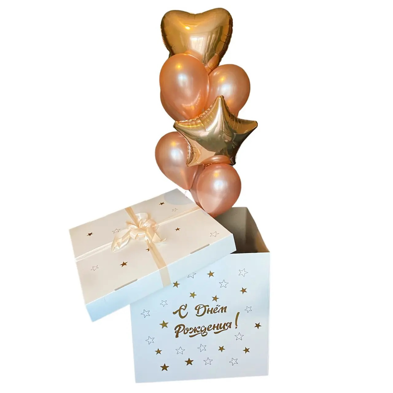 Купить подарочную большую коробку с гелиевыми шарами в интернет-магазине  Mos Balloon Dmitrov по выгодной цене